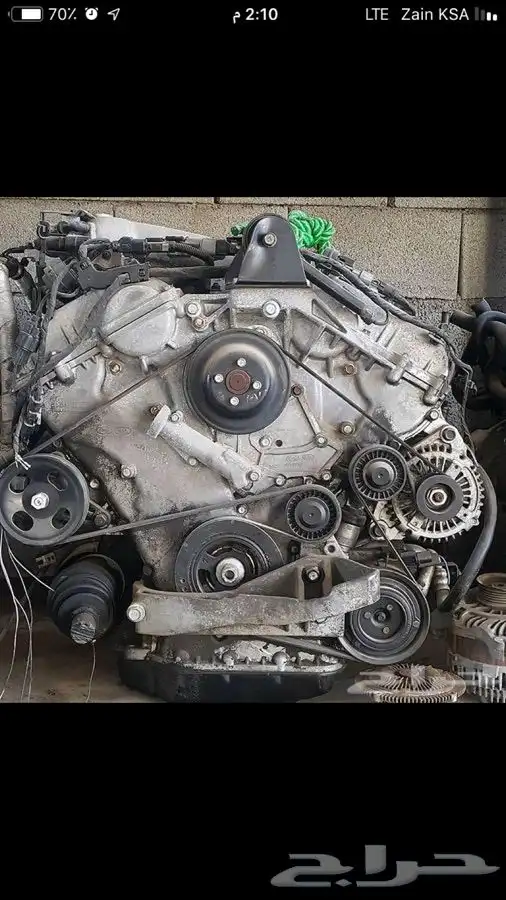 مكينه ازيرا مكينه كيا كرنفال 0