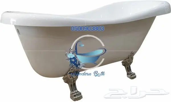 بانيو فرعوني - بانيوهات كلاسيك - مغاسل ديكور 4