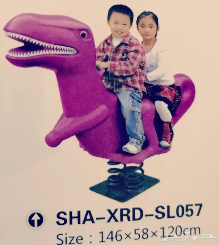 مراجيح وزحاليق العاب ساحات خارجية 24