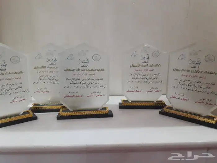دروع فاخرة 21
