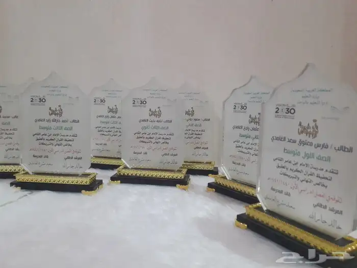 دروع فاخرة 18