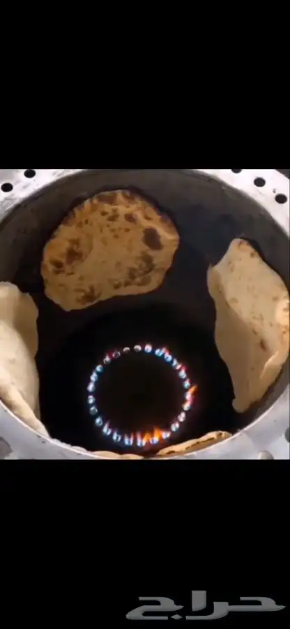 تنور ميفا غاز 4