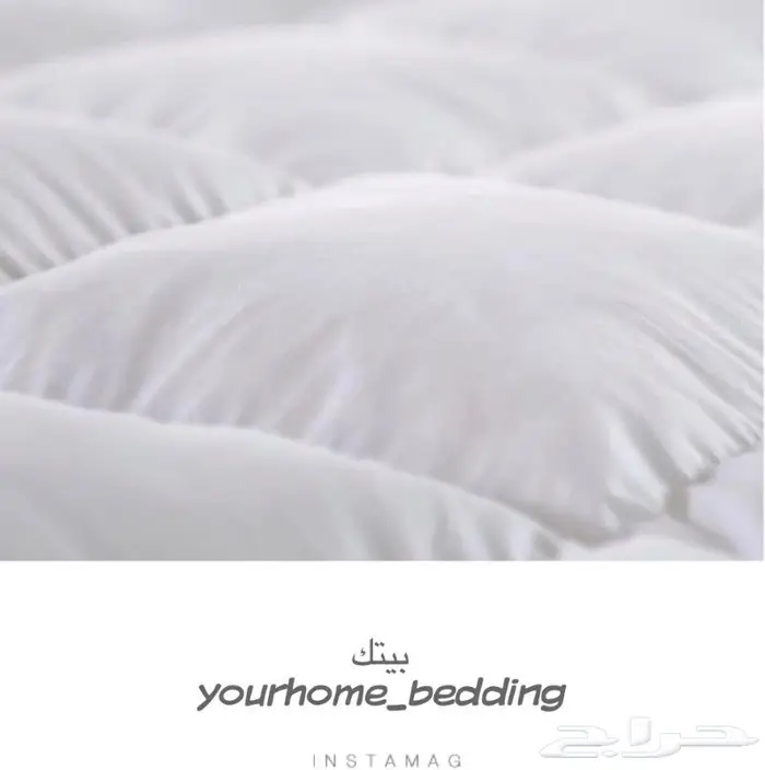 لباد مرتبة مع وجه خارجي من القطن 1