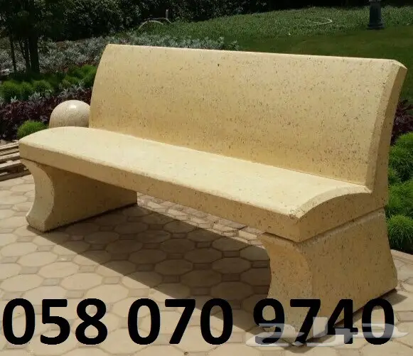 حواجز خرسانية - مصدات اسمنتية - كراسي الحدائق 27