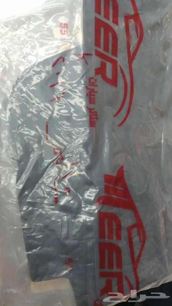 ستائر السيارات 4