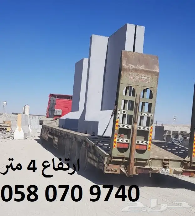 حواجز خرسانية - مصدات اسمنتية - كراسي الحدائق 14