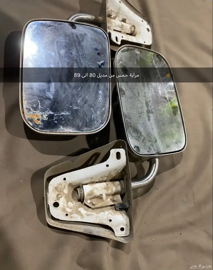قطع غيار جمس قديم البيع بعرض العيد 8