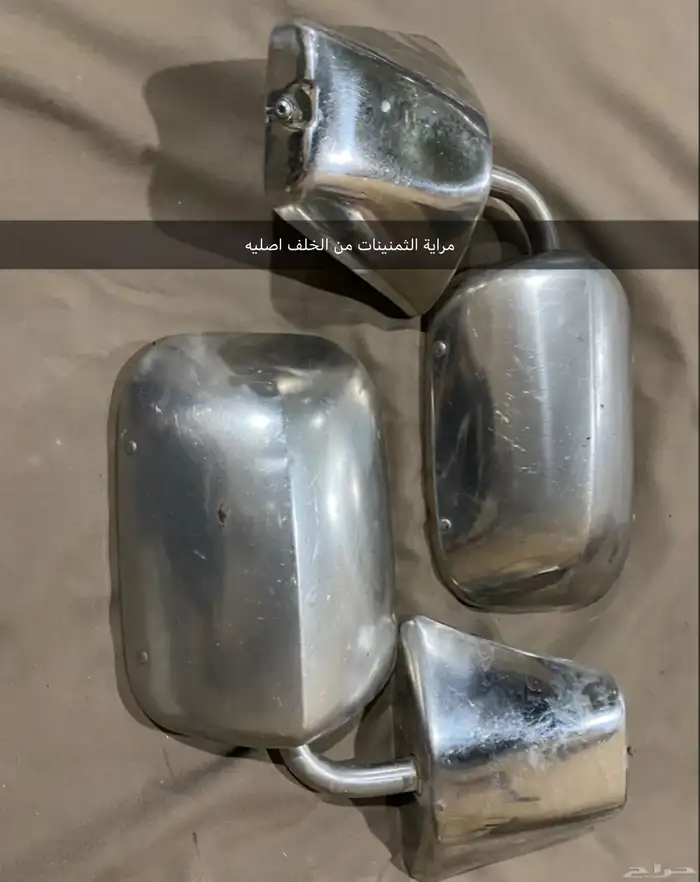 قطع غيار جمس قديم البيع بعرض العيد 9
