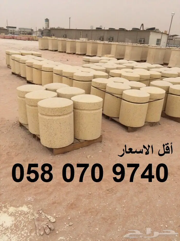 حواجز خرسانية - مصدات اسمنتية - كراسي الحدائق 2