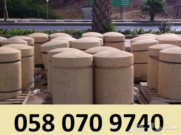 حواجز خرسانية - مصدات اسمنتية - كراسي الحدائق 5