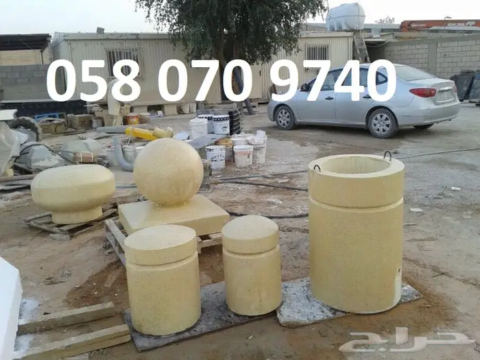 حواجز خرسانية - مصدات اسمنتية - كراسي الحدائق 19
