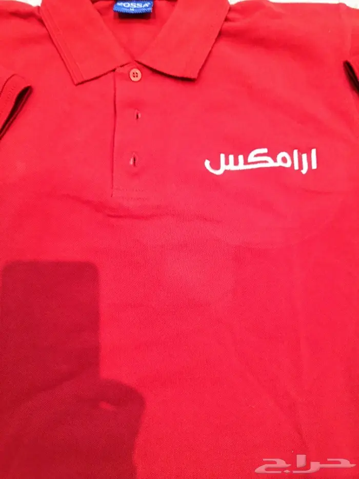 تيشرتات الزي الموحد 4