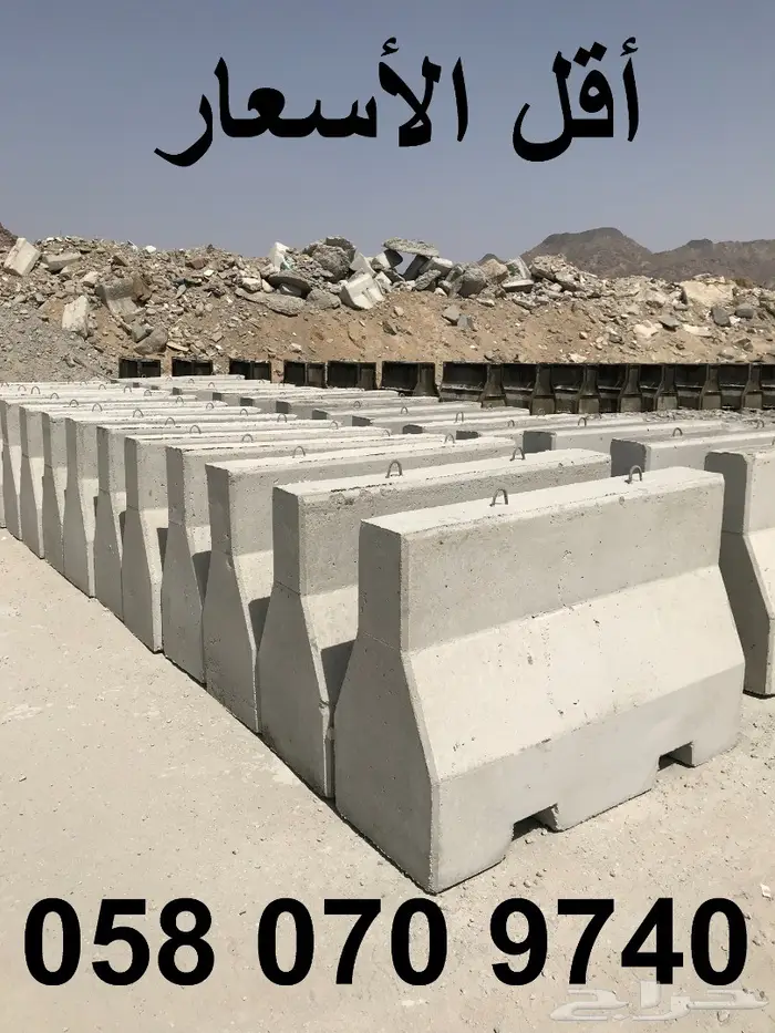 حواجز خرسانية - مصدات اسمنتية - كراسي الحدائق 8
