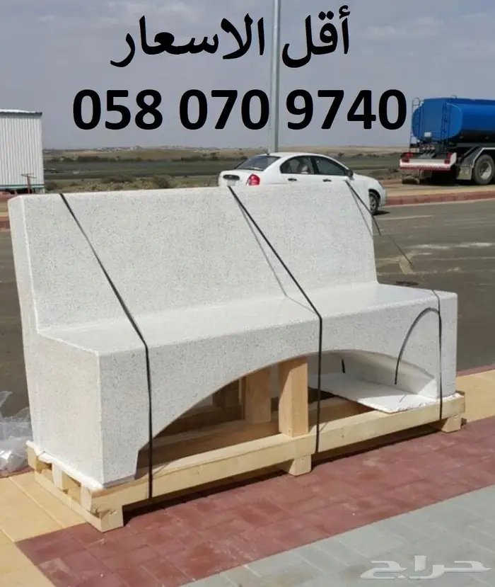 حواجز خرسانية - مصدات اسمنتية - كراسي الحدائق 20