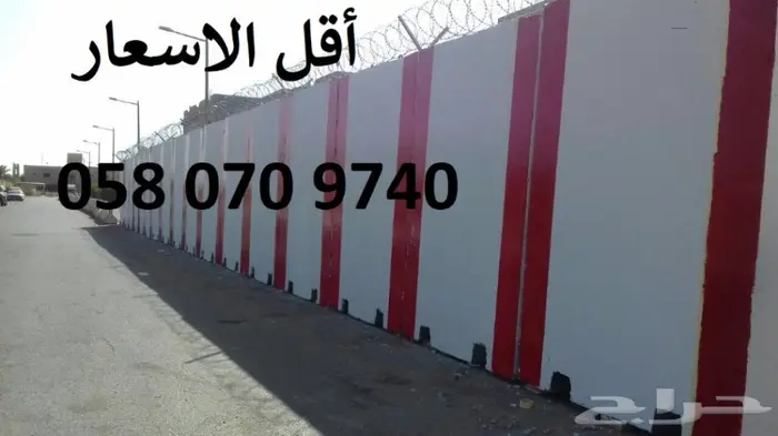 حواجز خرسانية - مصدات اسمنتية - كراسي الحدائق 3