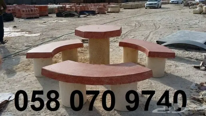 حواجز خرسانية - مصدات اسمنتية - كراسي الحدائق 4