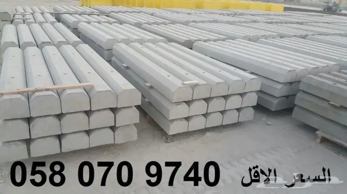 حواجز خرسانية - مصدات اسمنتية - كراسي الحدائق 7