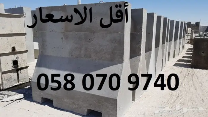 حواجز خرسانية - مصدات اسمنتية - كراسي الحدائق 11