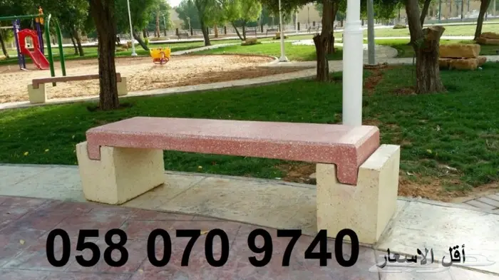 حواجز خرسانية - مصدات اسمنتية - كراسي الحدائق 26