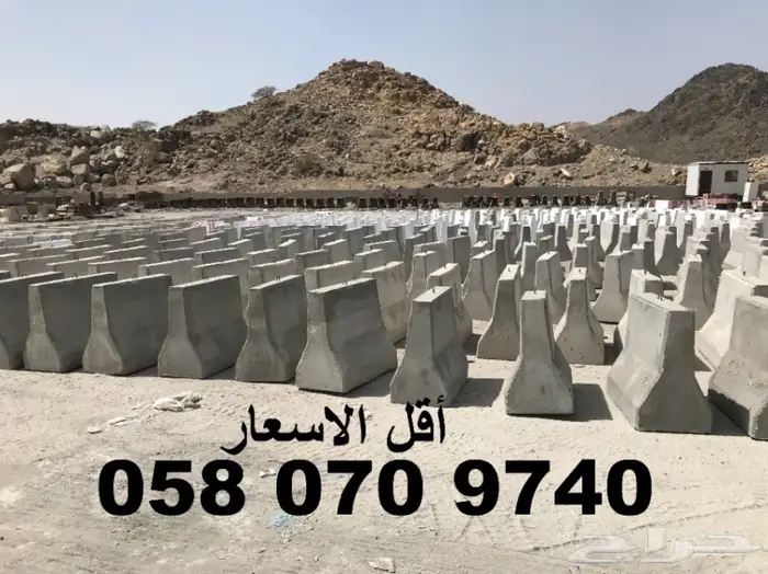 حواجز خرسانية - مصدات اسمنتية - كراسي الحدائق 0