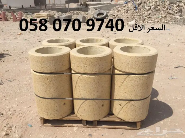 حواجز خرسانية - مصدات اسمنتية - كراسي الحدائق 13