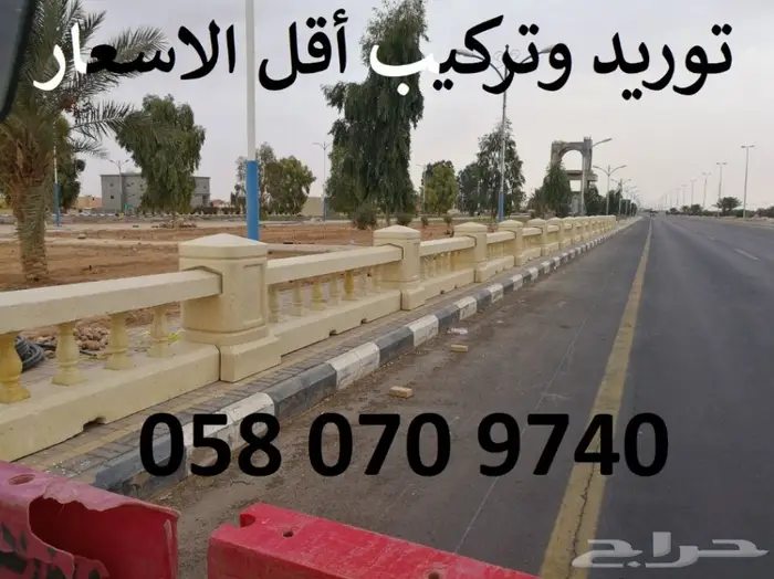 حواجز خرسانية - مصدات اسمنتية - كراسي الحدائق 15