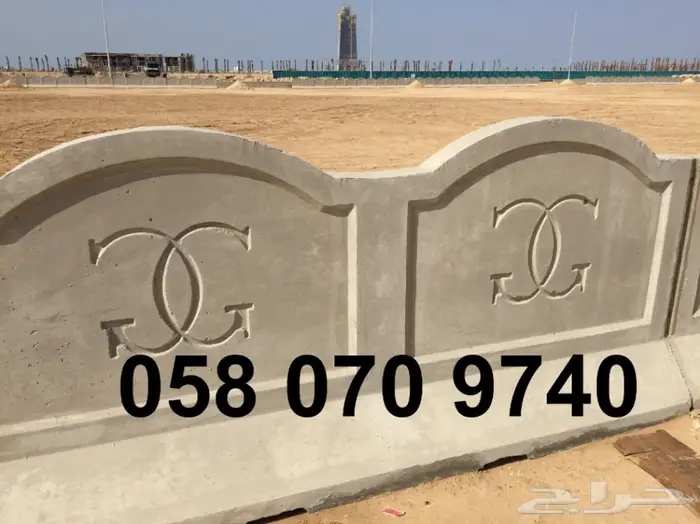 حواجز خرسانية - مصدات اسمنتية - كراسي الحدائق 17
