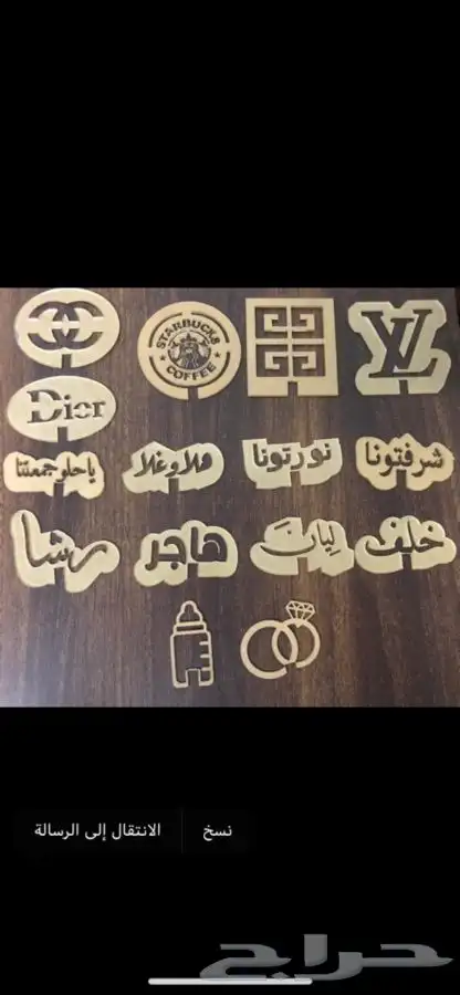 مصنع تفصيل اكريليك وخشب 5