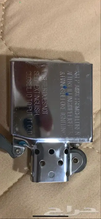 تراث ولاعه تعمل بالقاز وقطاعه ومروحه خصف 4