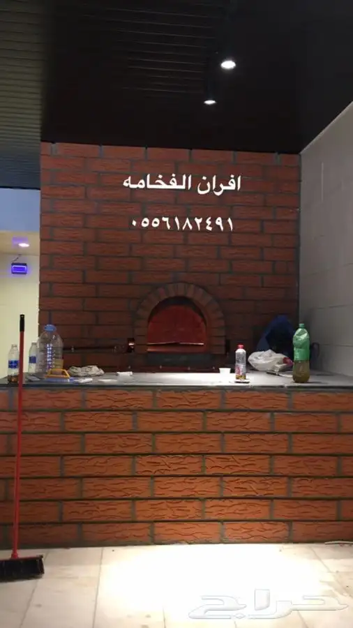 افران فرن مشب مشبات حجر يوناني شوايه شوايات مناقل 15