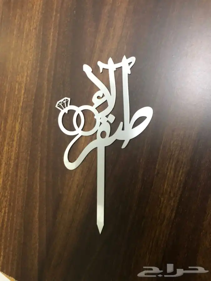 مصنع تفصيل اكريليك وخشب 20