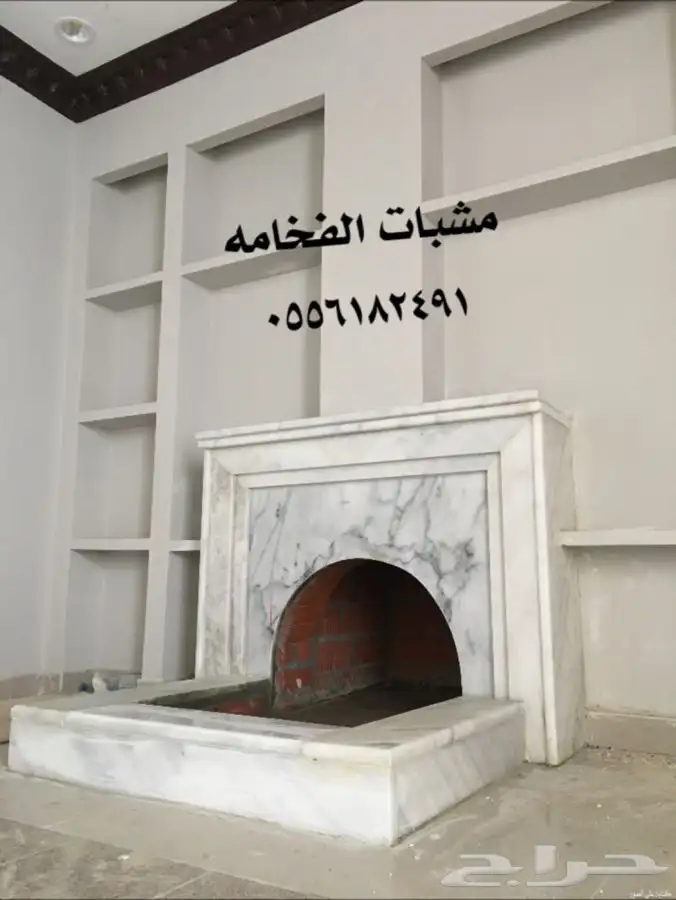 افران فرن مشب مشبات حجر يوناني شوايه شوايات مناقل 8
