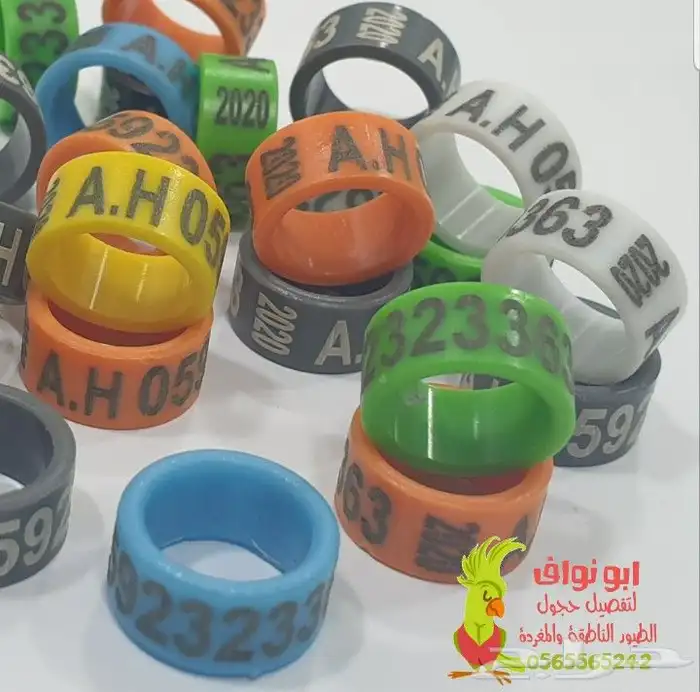 فتخه حجل حجول اساور طيور حمام بغبغاء 22