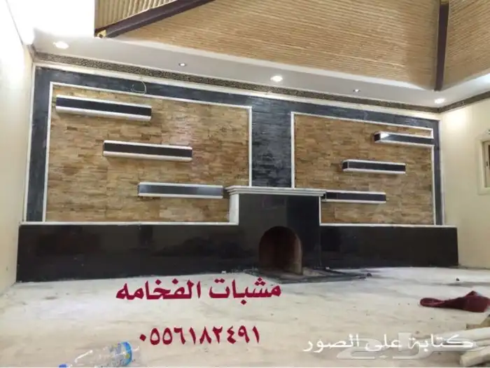 افران فرن مشب مشبات حجر يوناني شوايه شوايات مناقل 51