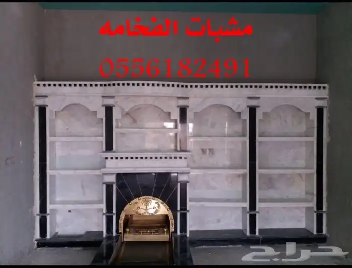 افران فرن مشب مشبات حجر يوناني شوايه شوايات مناقل 60