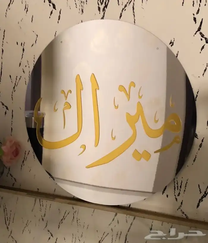 مصنع تفصيل اكريليك وخشب 14