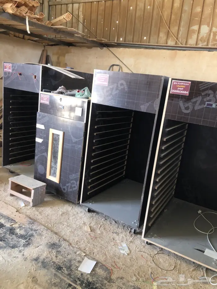 فقاسات يدويه جميع الاحجام 4