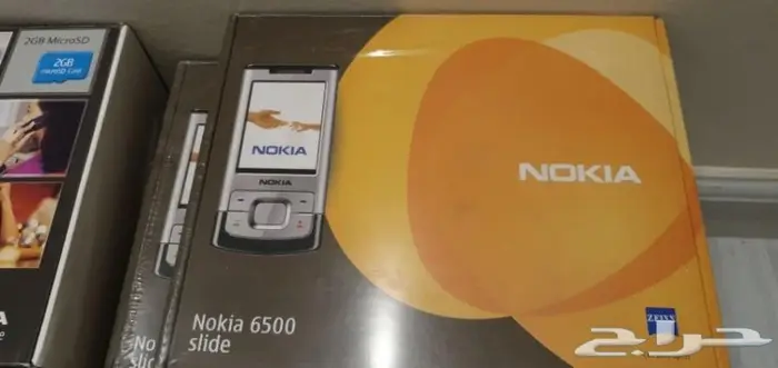 جوالات نوكيا جديده موديلات مختلفة 41