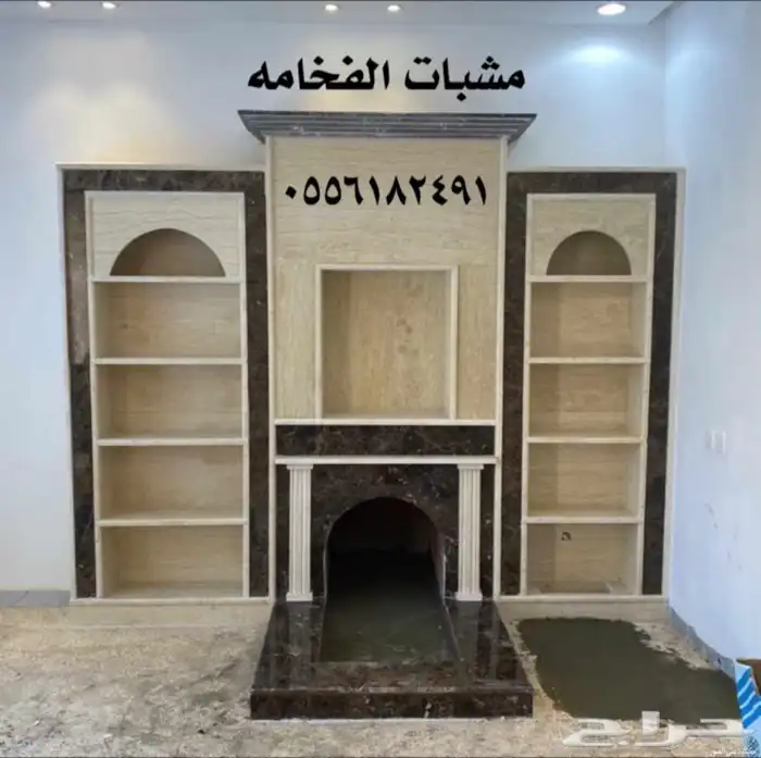 افران فرن مشب مشبات حجر يوناني شوايه شوايات مناقل 32