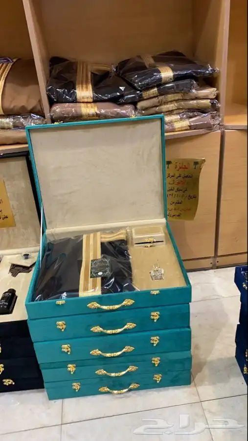 محل بشوت سيوف درع هدية رجالية عود عطر 2