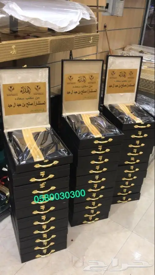 محل بشوت سيوف درع هدية رجالية عود عطر 12
