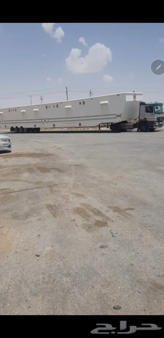 راس لسحب الغرف والتيادر 0