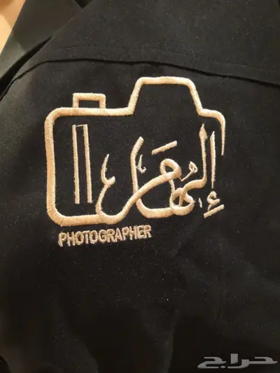 روب عروس مع التطريز 150 ريال 9