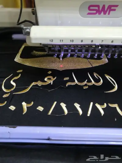 روب عروس مع التطريز 150 ريال 12