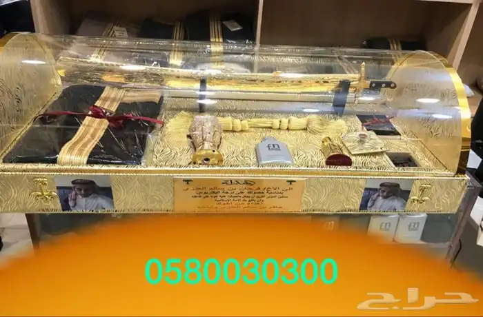 محل بشوت سيوف درع هدية رجالية عود عطر 0