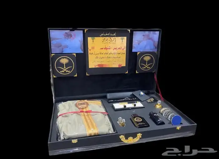 محل بشوت سيوف درع هدية رجالية عود عطر 3