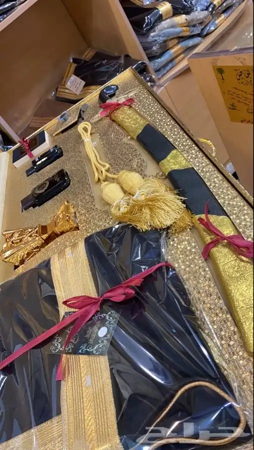 محل بشوت سيوف درع هدية رجالية عود عطر 23