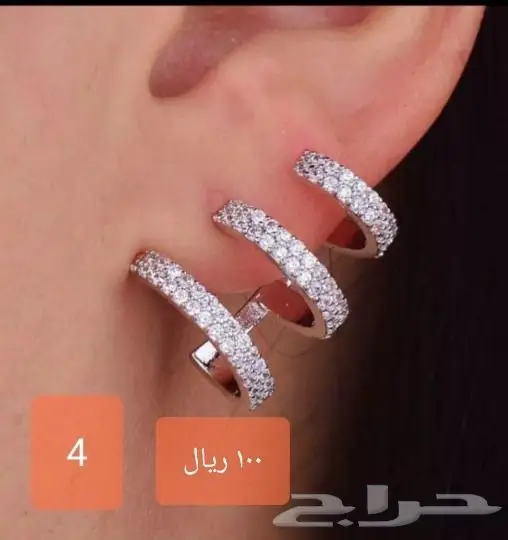 اكسسورات جديدة درجة اولى 4