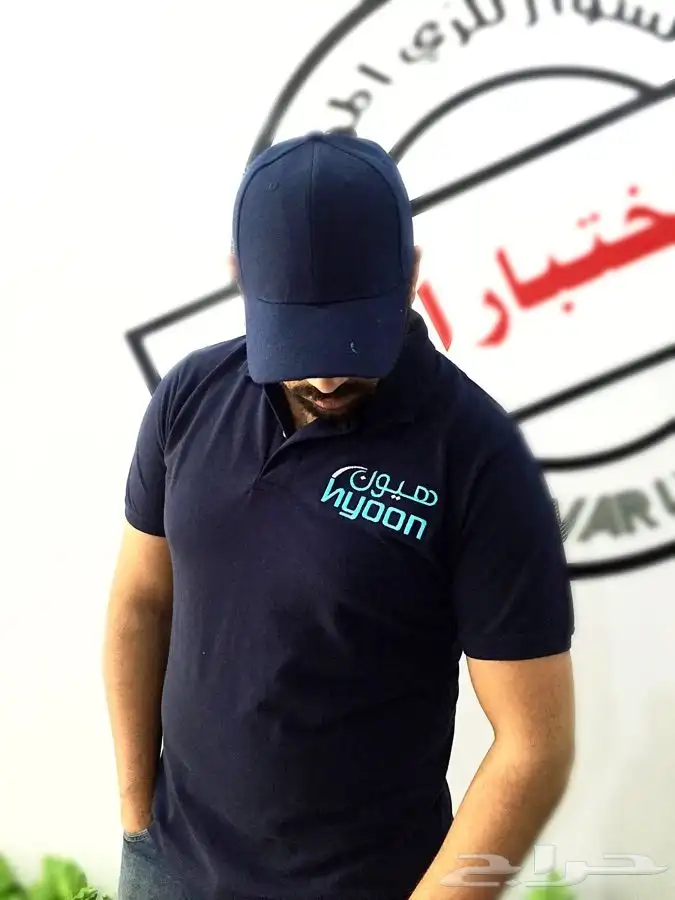 زي موحد و تطريز شعارات 8