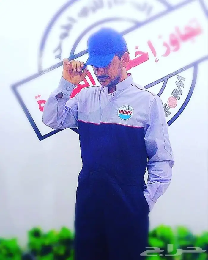 زي موحد و تطريز شعارات 6